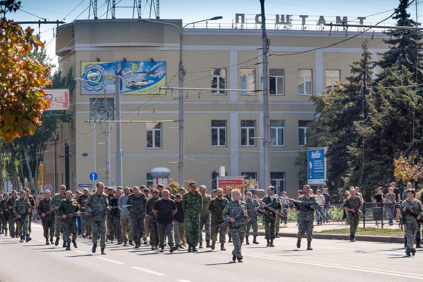 "Парад позора" ко дню независимости Украины. август 2014, Донецк, ДНР ДНР