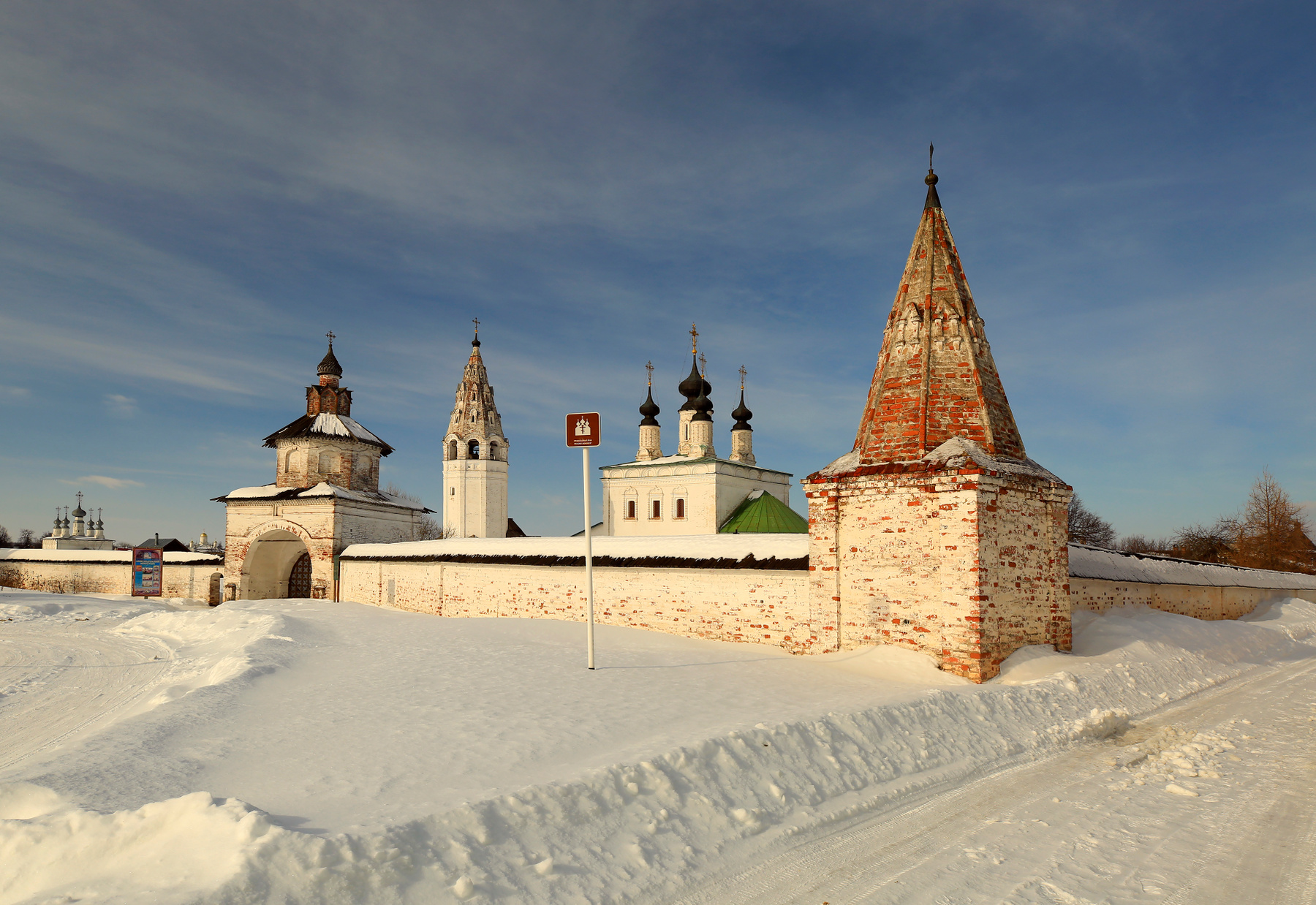 Суздальская зима Суздаль Александровский монастырь