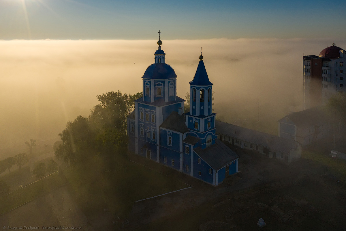 Покровский собор в туманной пелене Тамбов