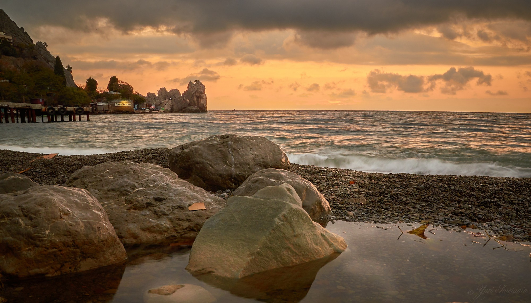 Рассвет в Гурзуфе море солнце закат рассвет облака берег камни