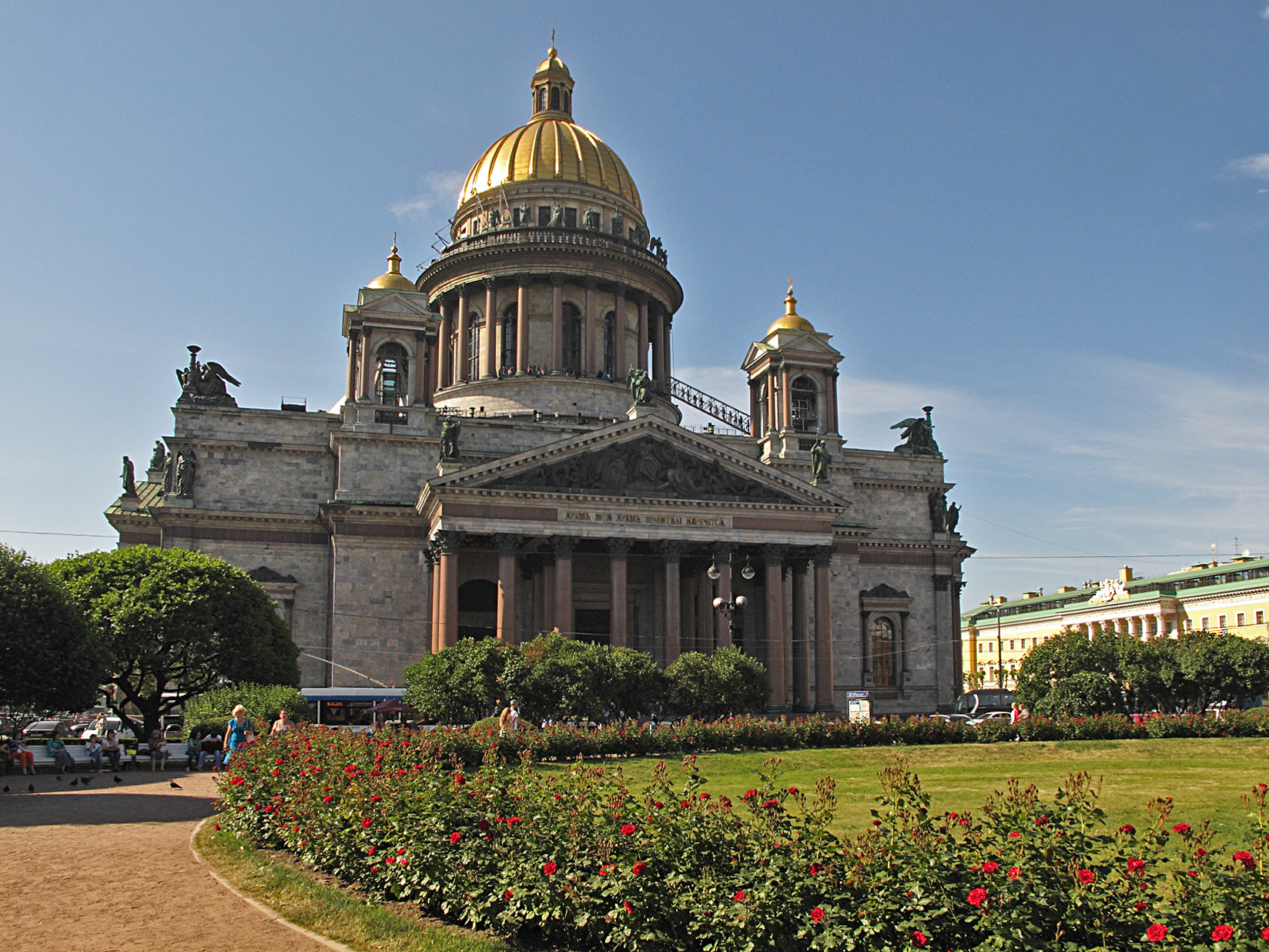 Исаакиевский собор. Лето Санкт-Петербург Исаакиевский собор лето