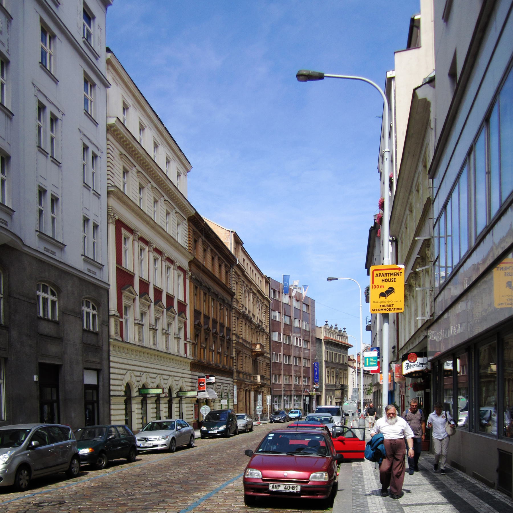 Прага улица