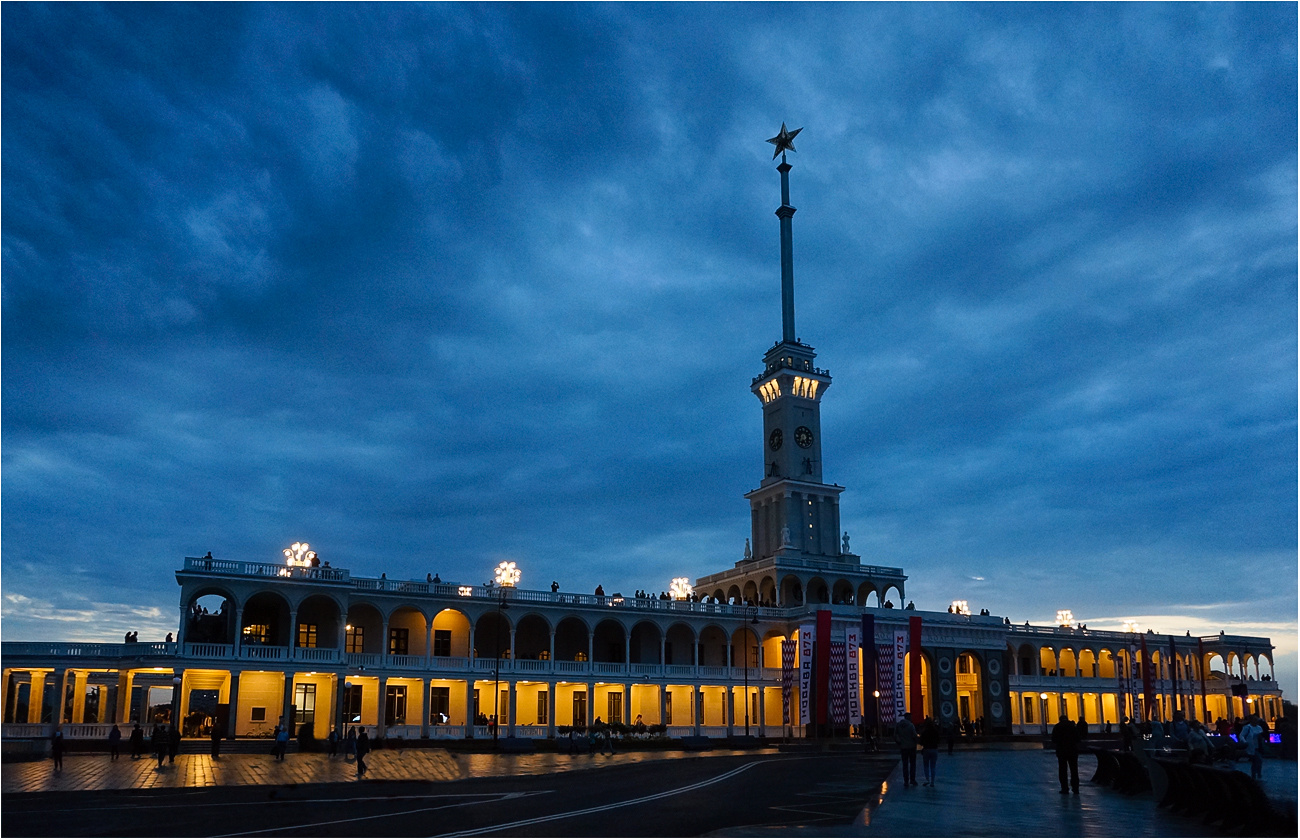 Северный Речной Вокзал Москва
