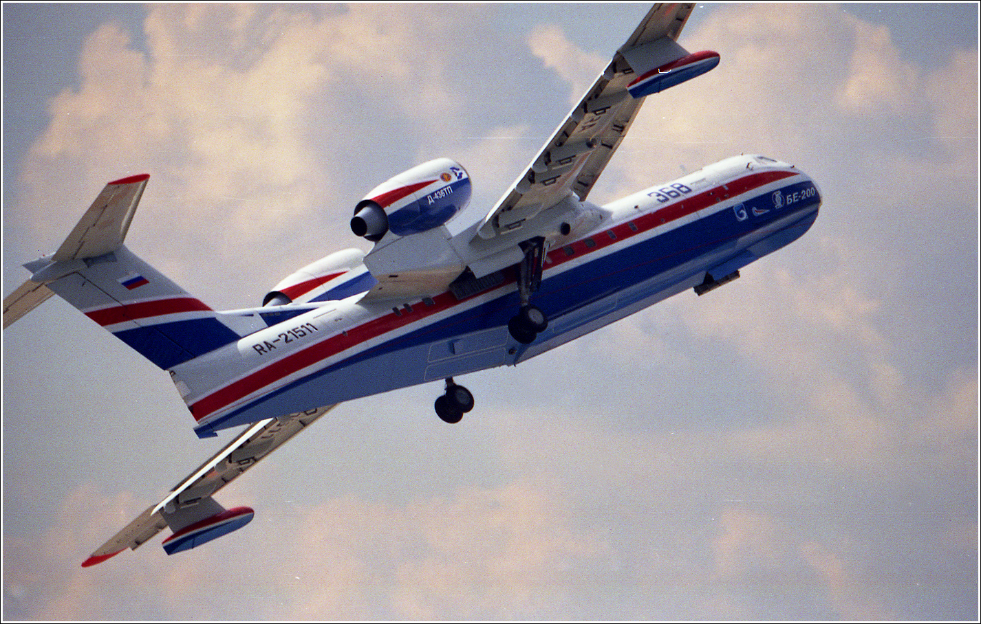 Бе-200 Бе-200 авиация самолет полет МАКС-1999 Жуковский
