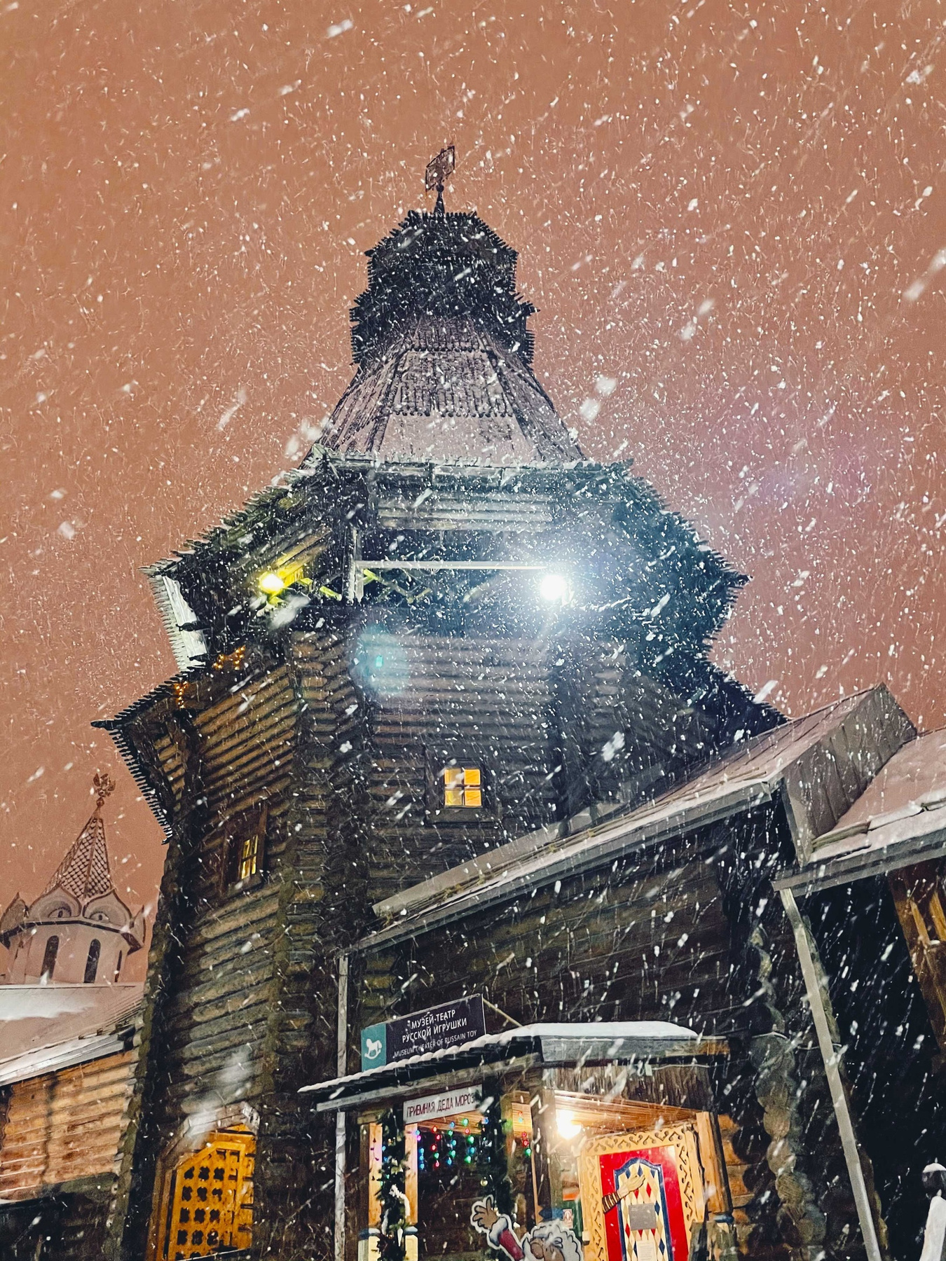 Измайлово зима снегопад снежно Измайловский Кремль