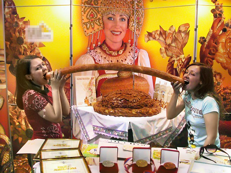  твои батоны... девушки батон