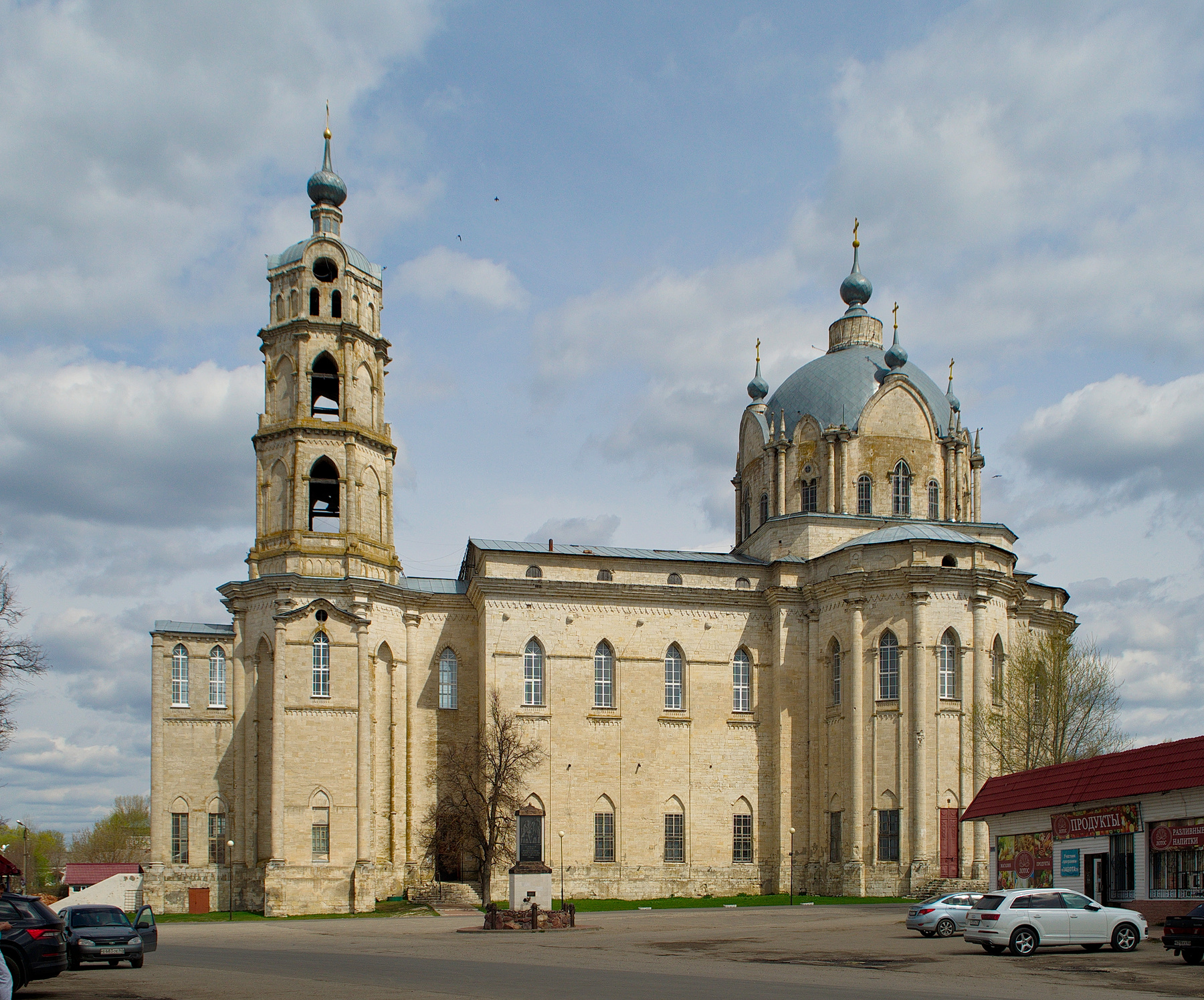 Троицкая церковь. 