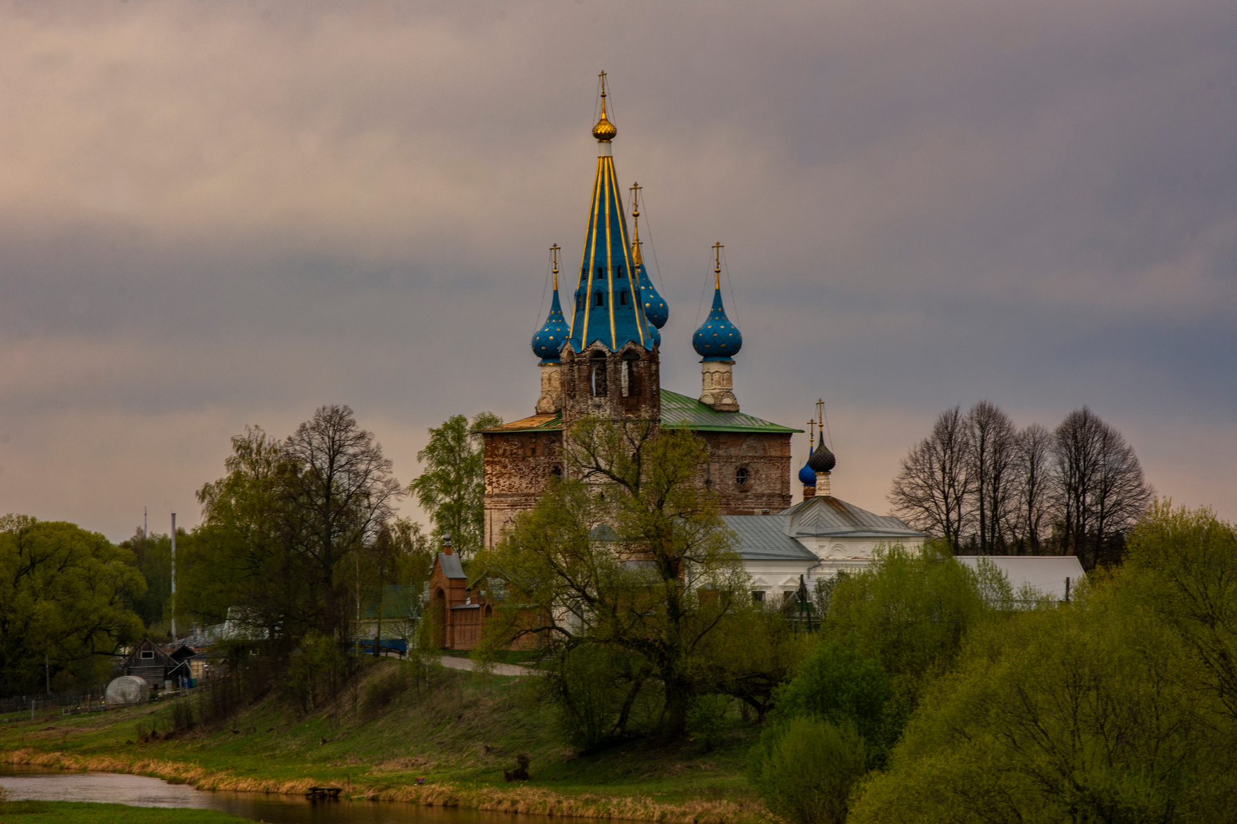 Губерния иваново