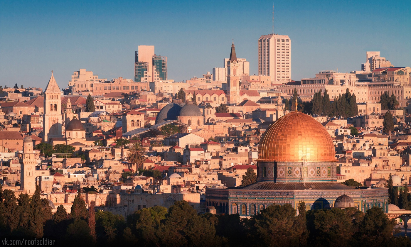 Город Золотой Иерусалим Израиль Палестина Архитектура Город Улица рассвет храм Старый город мечеть церковь утро