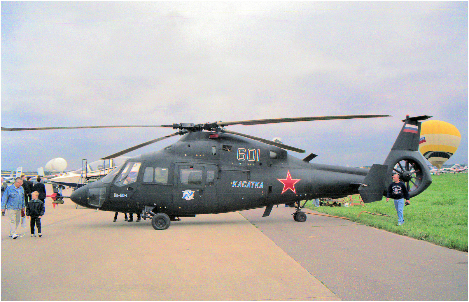 Ка-60-1 Ка-60-1 авиация ветролёт стоянка Жуковский 1999