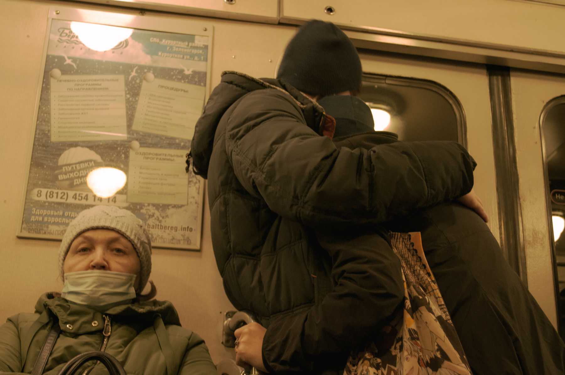 *** уличная фотография санкт-петербург метро