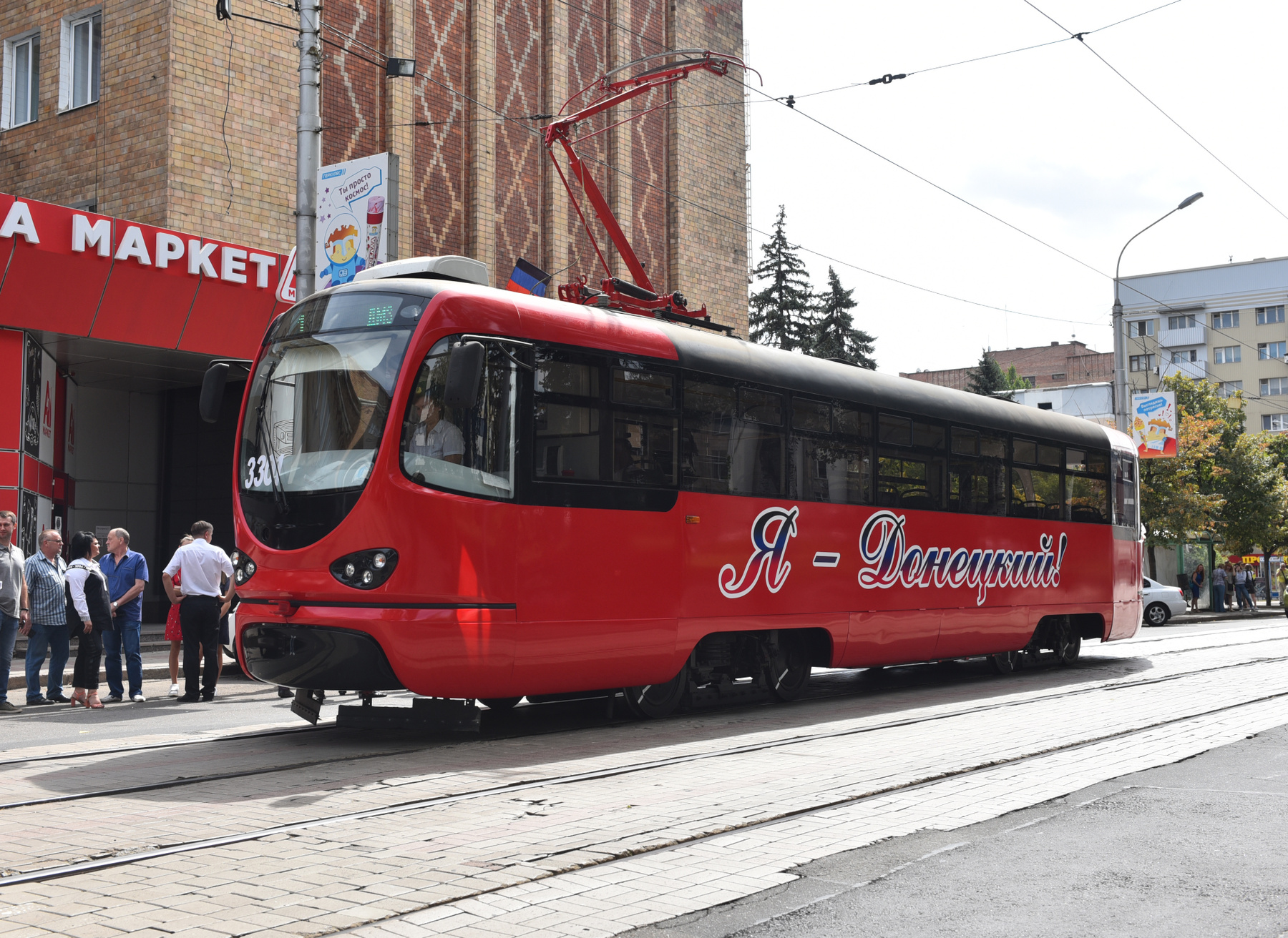 ДТ-1 Трамвай