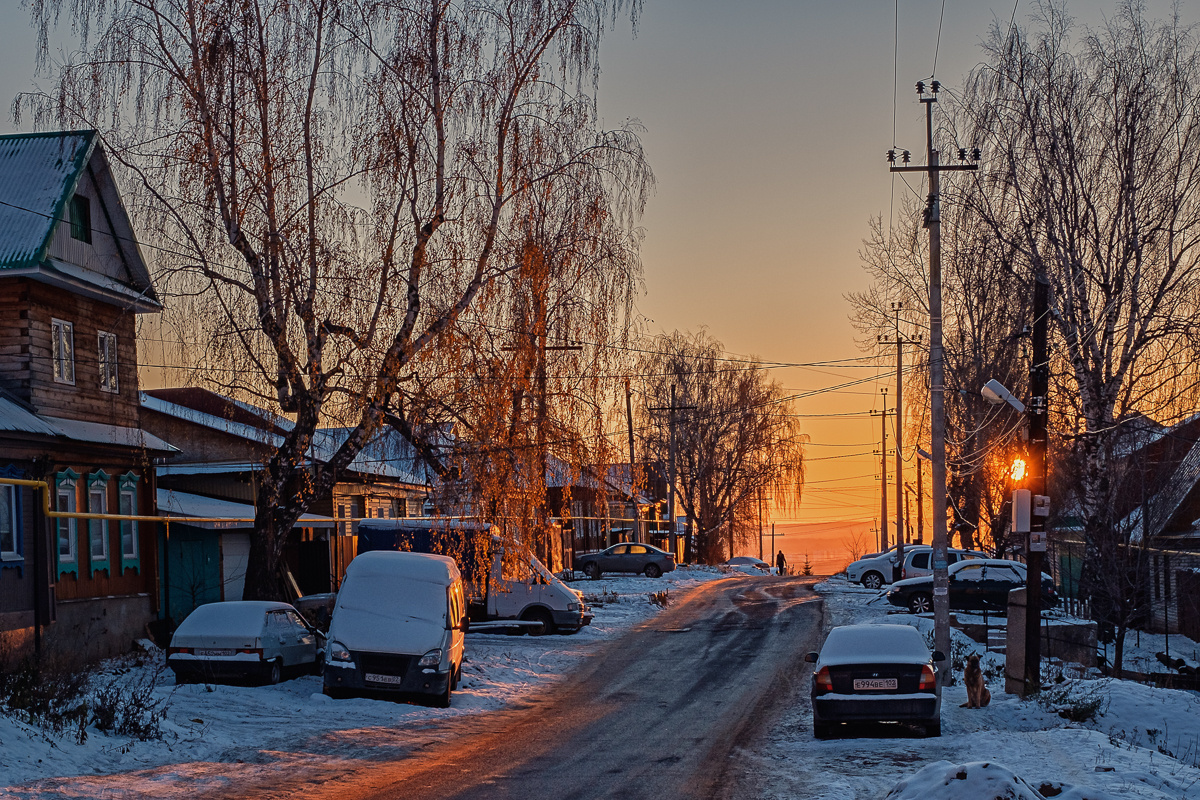 Зимы начало улица вечер закат