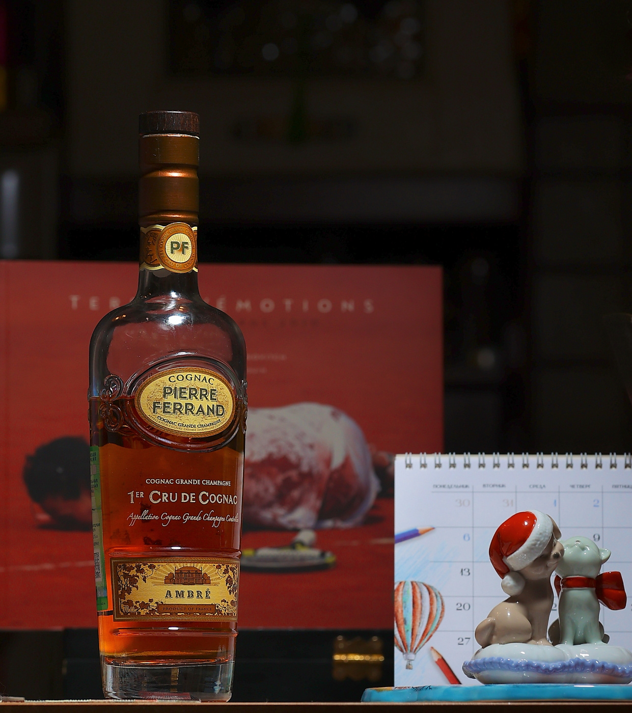 *** конъяк cognac france shop vine Alextennis