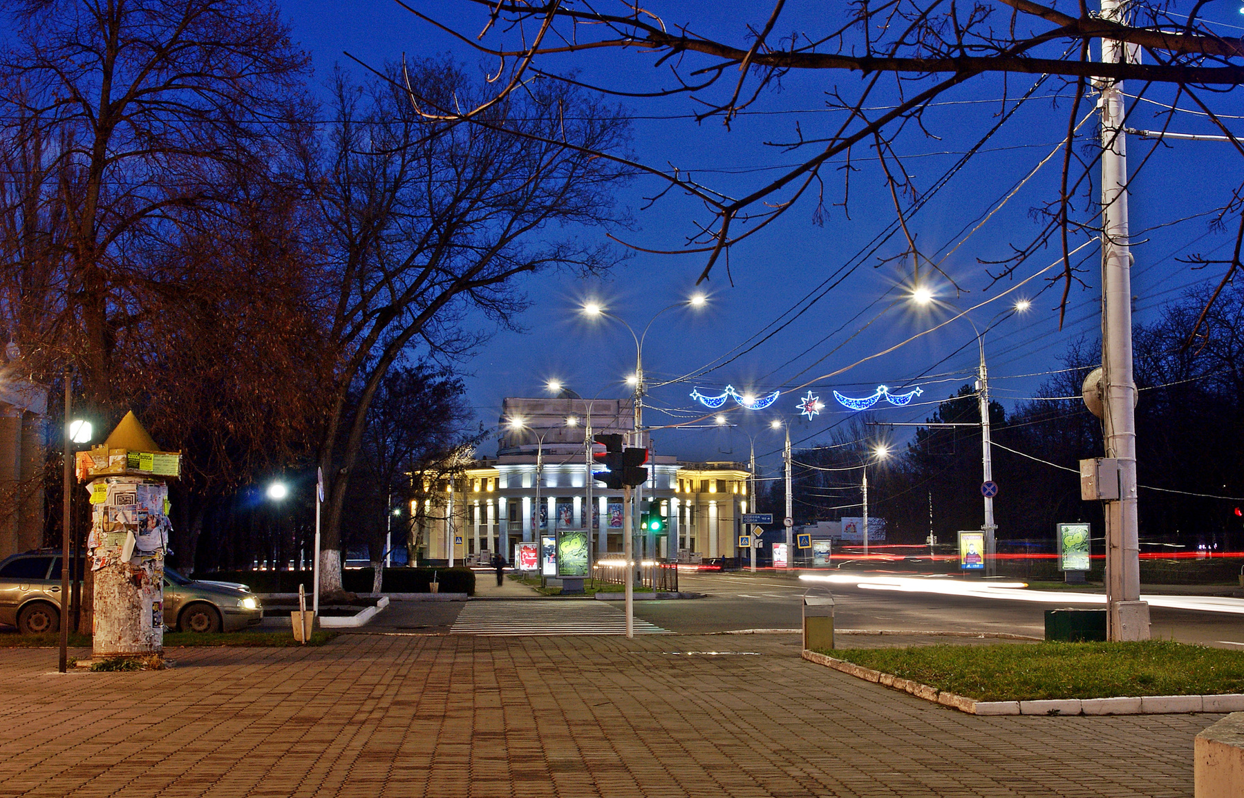 Вечерний Тирасполь театр город ночь фонари