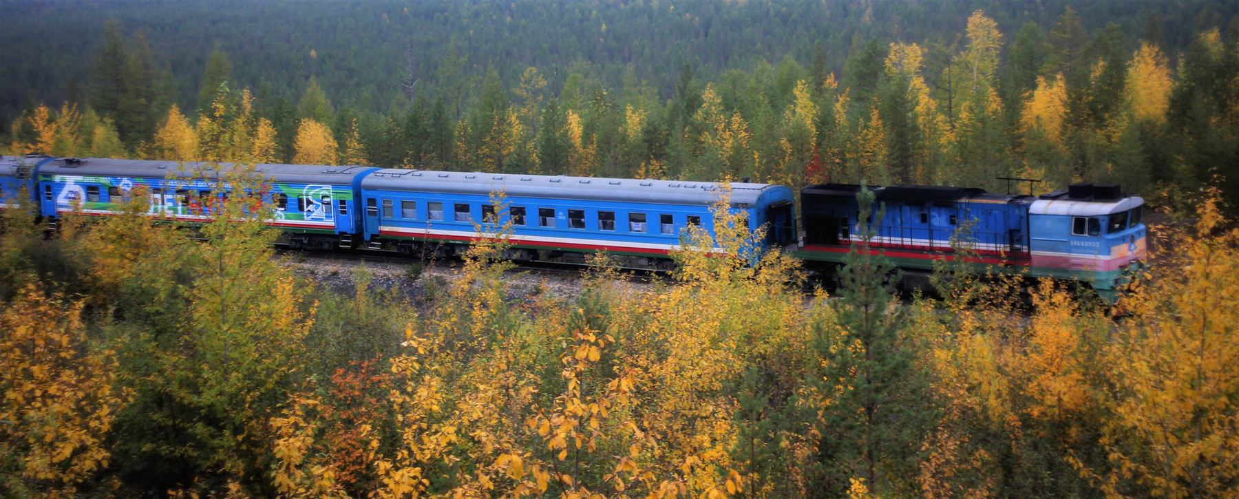 Железные дороги Якутии 