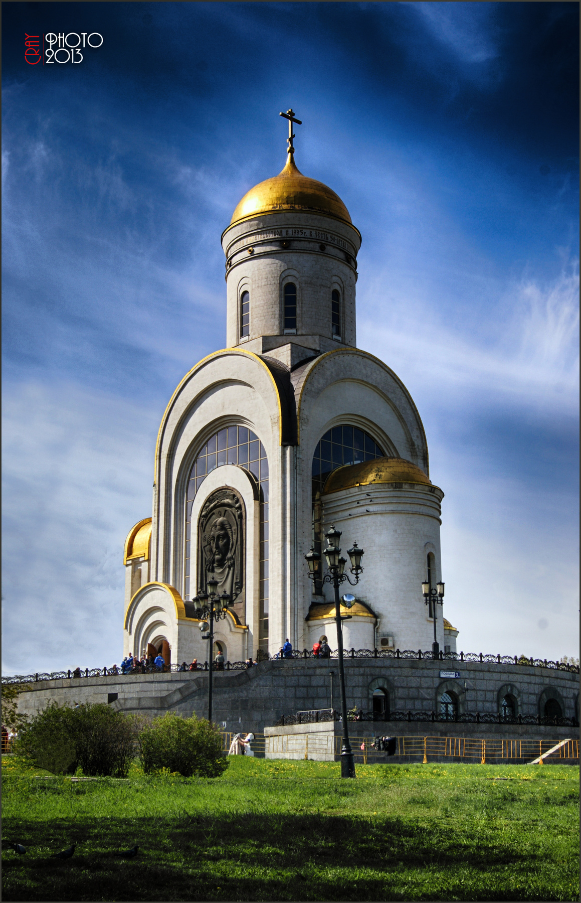 Храм Георгия Победоносца на Поклонной горе... Фотограф Краюшкин Сергей Фотография