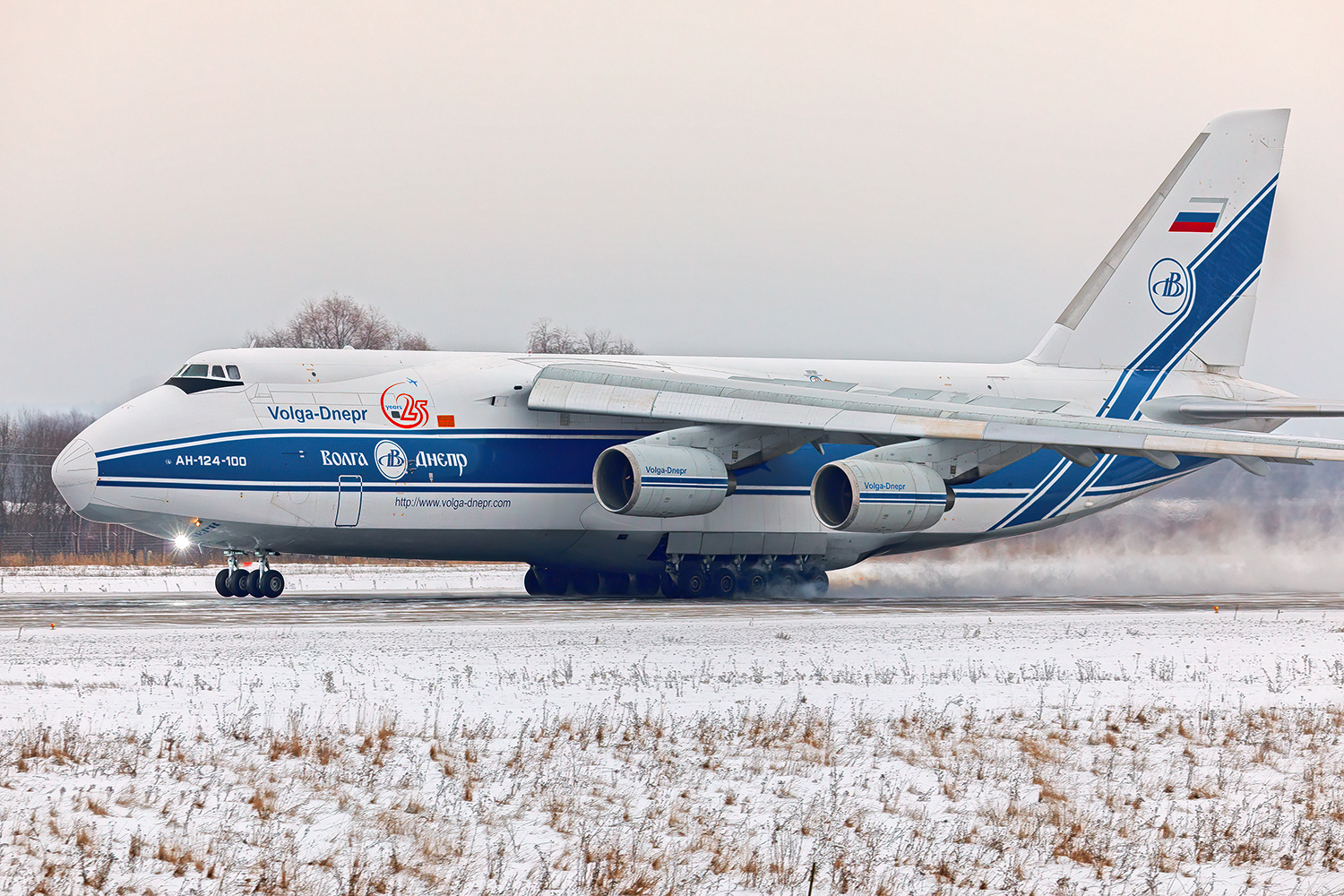Ан-124 Руслан руслан ан124 волга-днепр an124