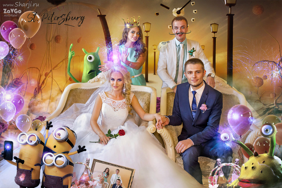 "Вечер Чудес у Принцессы" свадьба ретушь портрет обработка фотограф шарж Спб