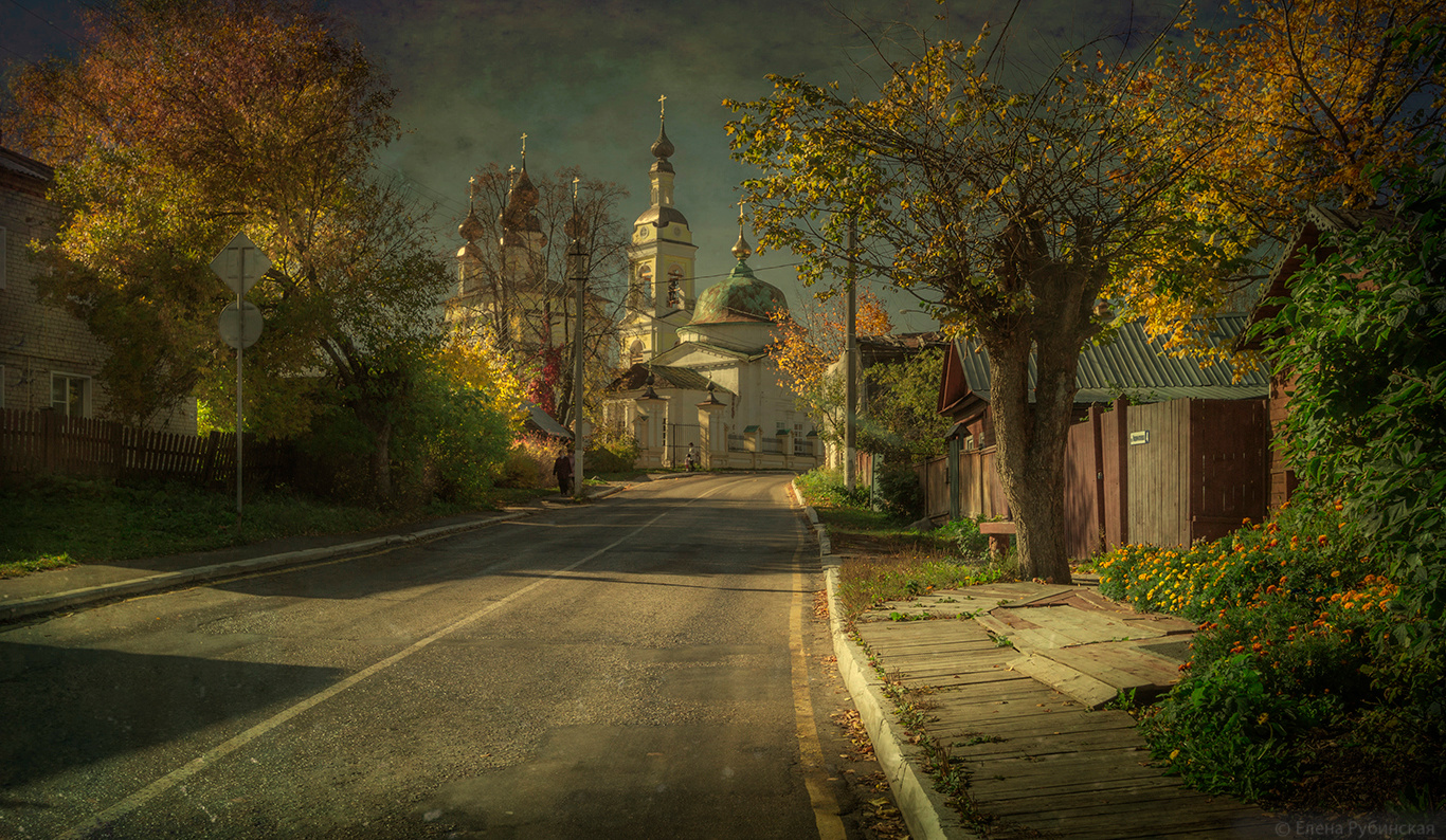 Осень в Плёсе плёс город церковь улица