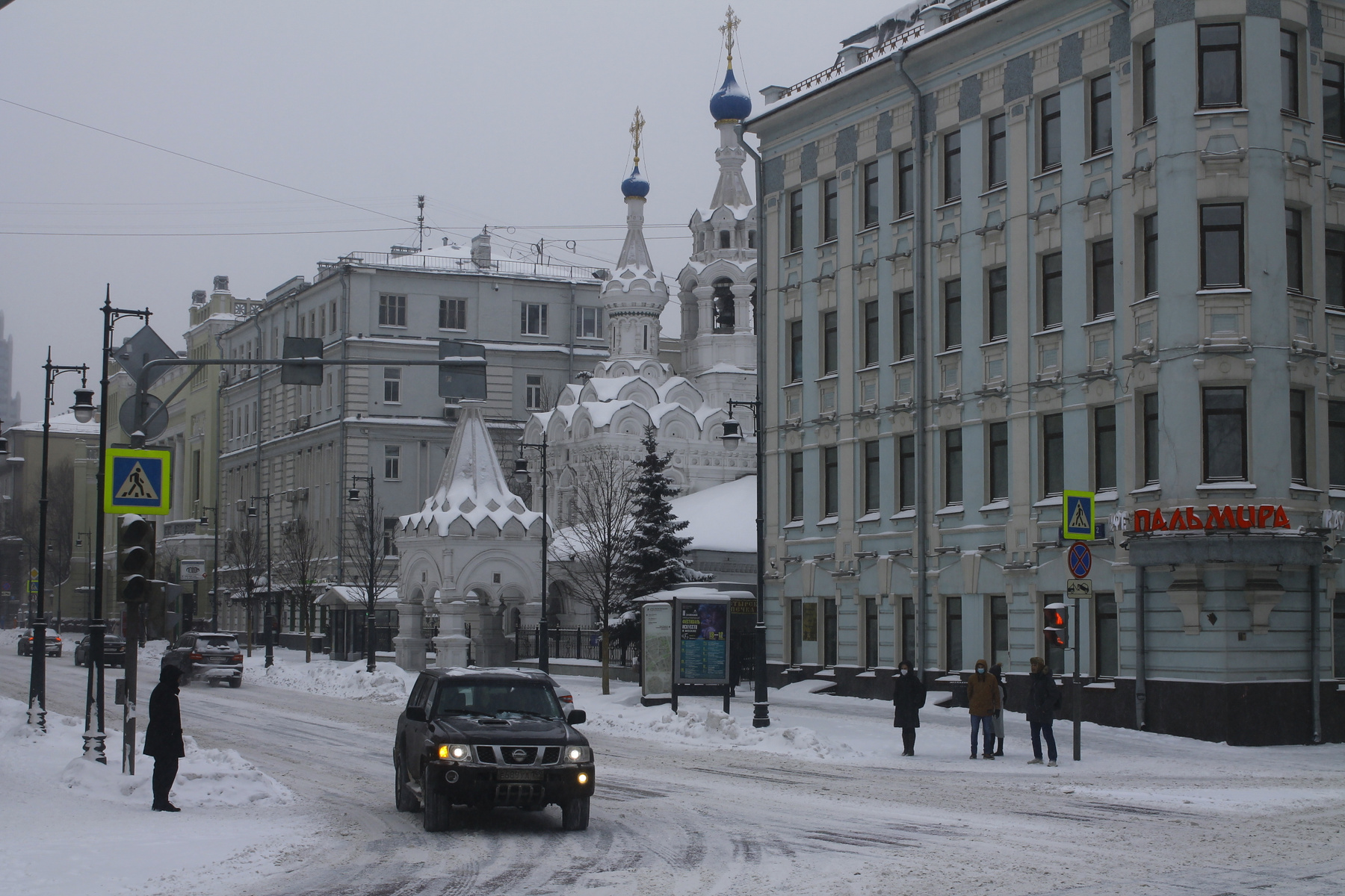 улица Малая Дмитровка Москва