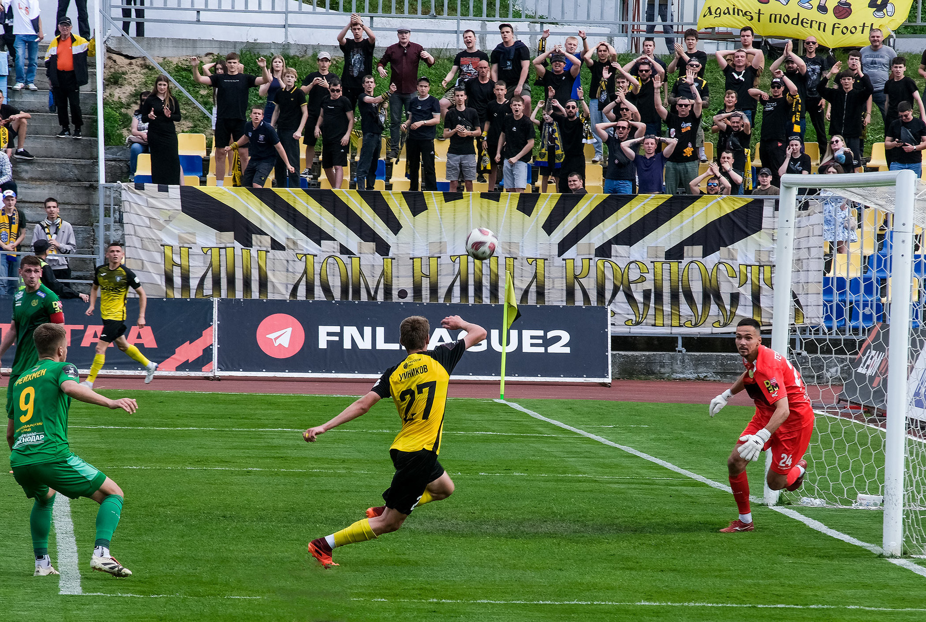 Прорыв... футбол игра ворота