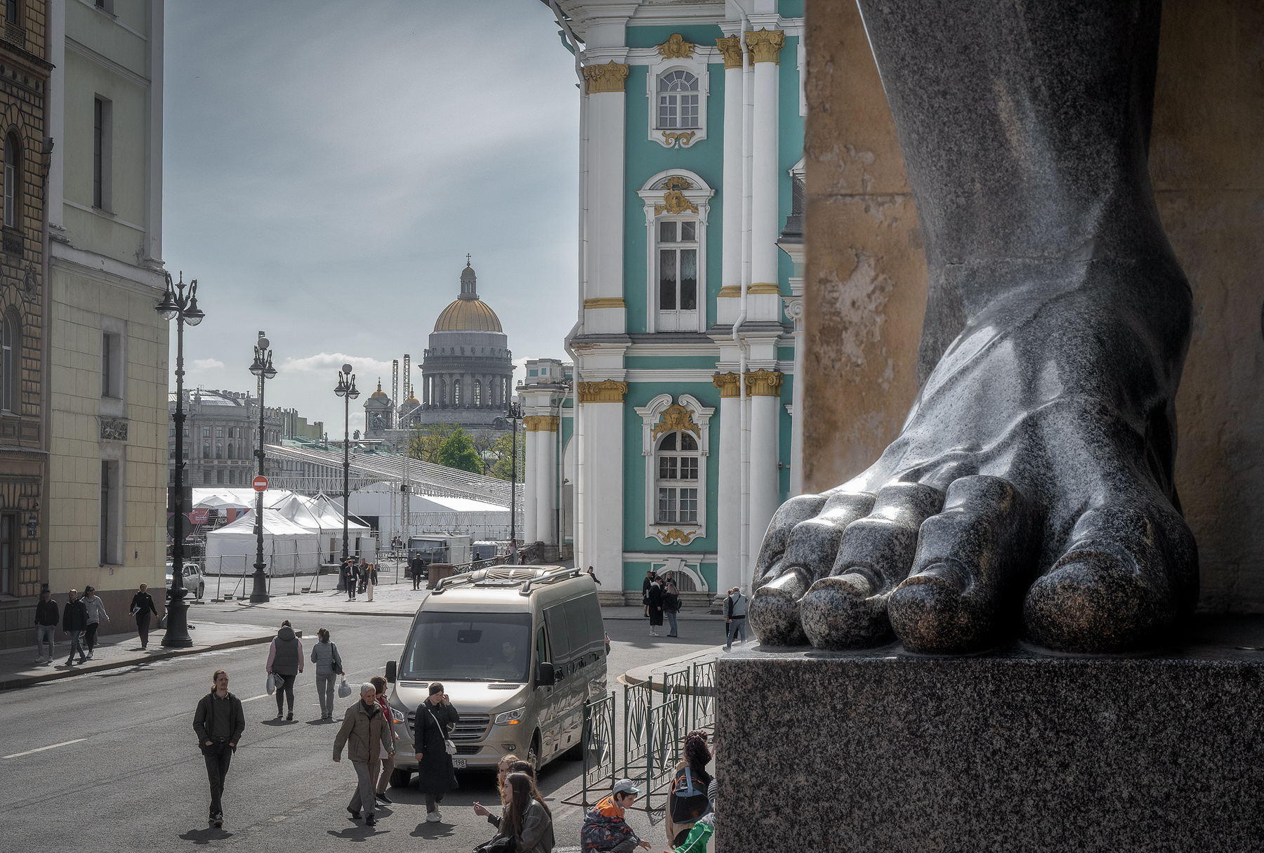 Санкт-Петербург 