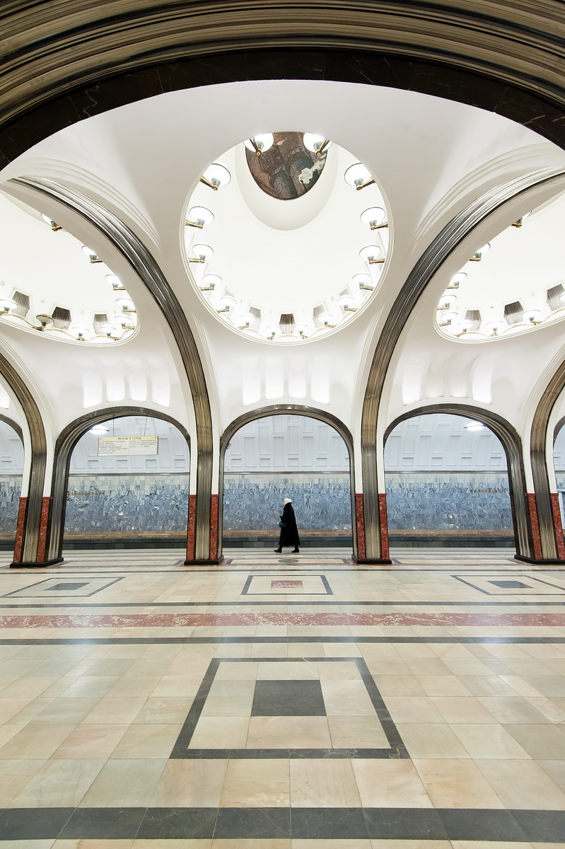 Маяковская метро