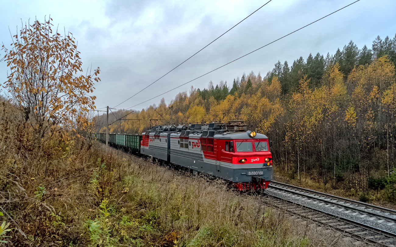 ВЛ80С-191 ВЛ80С-191 сев сжд жд транссиб поезд транспорт шекшема варакинский перегон локомотив электровоз