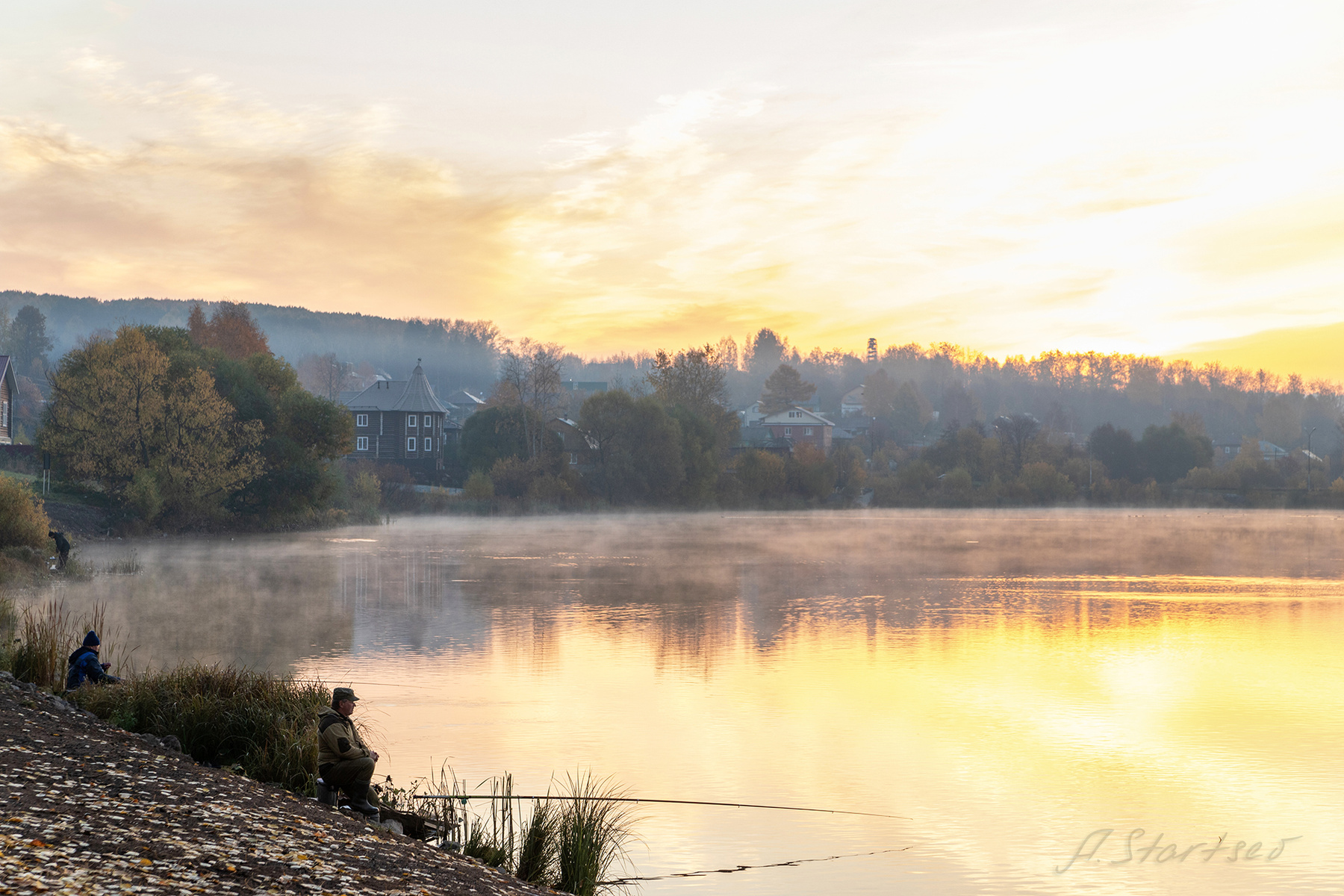 Осеннее утро на пруду утро рассвет пруд озеро вода небо отражение осень пейзаж природа Пермский_край Лысьва