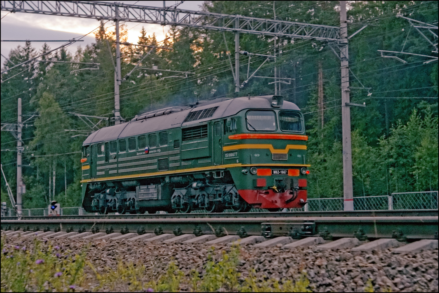 М62-1667 Зеленогорск железная_дорога станция путь рельсы тепловоз М62-1667