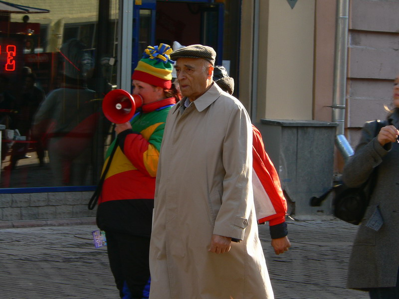Владимир Этуш Владимир, Этуш, Старый, Арбат