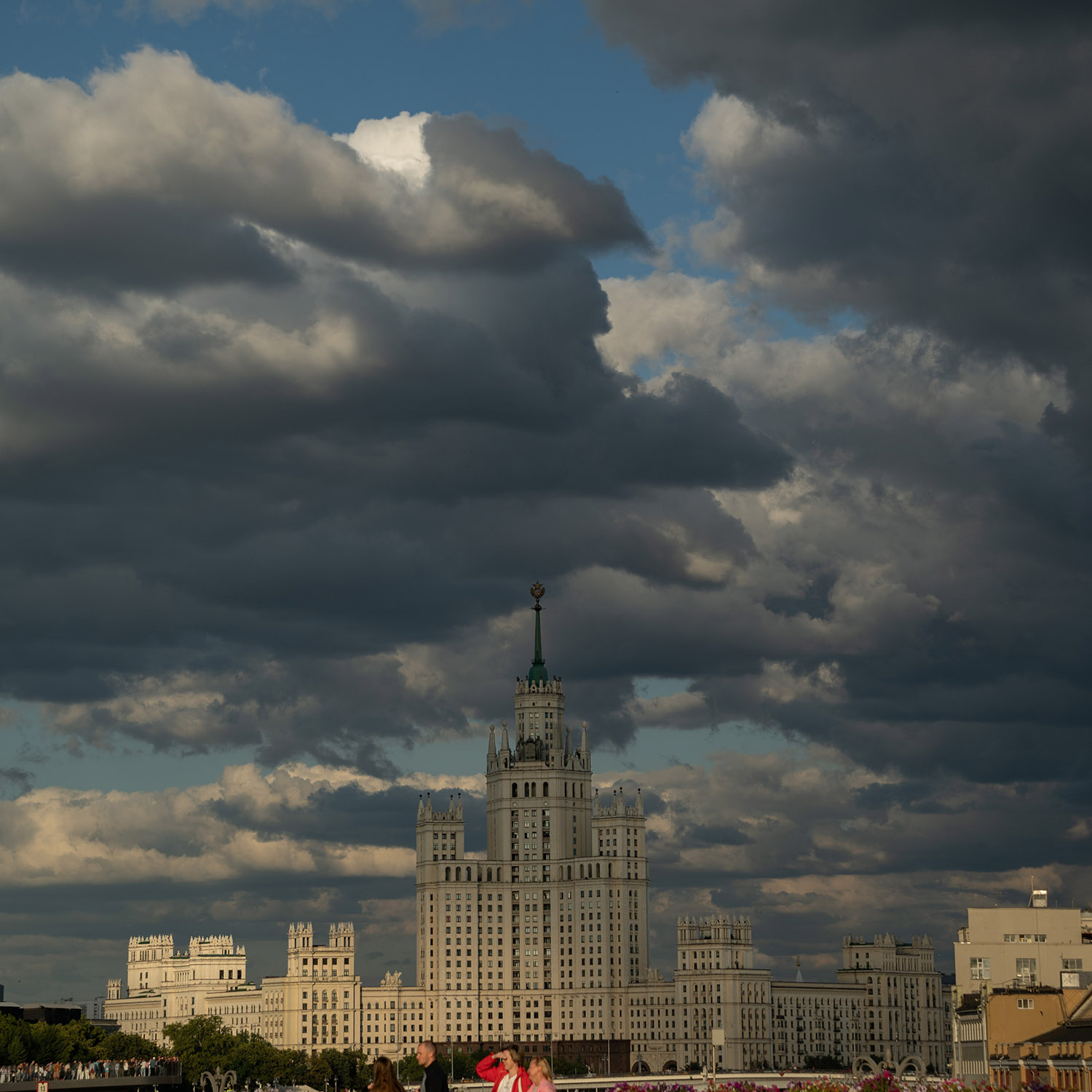 дракон 