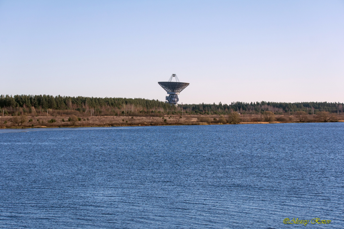 Радио-телескоп Калязин КРАО природа пейзаж река солнце радио-телескоп