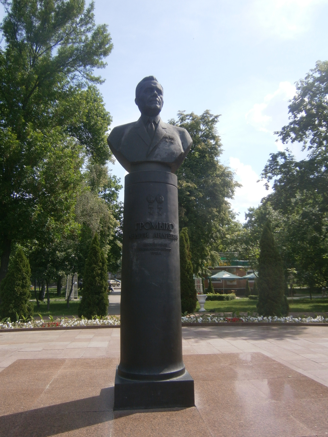 Памятник Громыко. Гомель, Белоруссия. Гомель Громыко