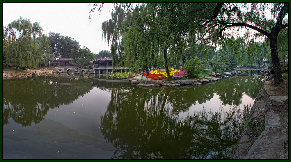 Zhongshan Park #1 Китай Пекин Запретный_город Zhongshan_park China Beijing Forbidden_City vakomin
