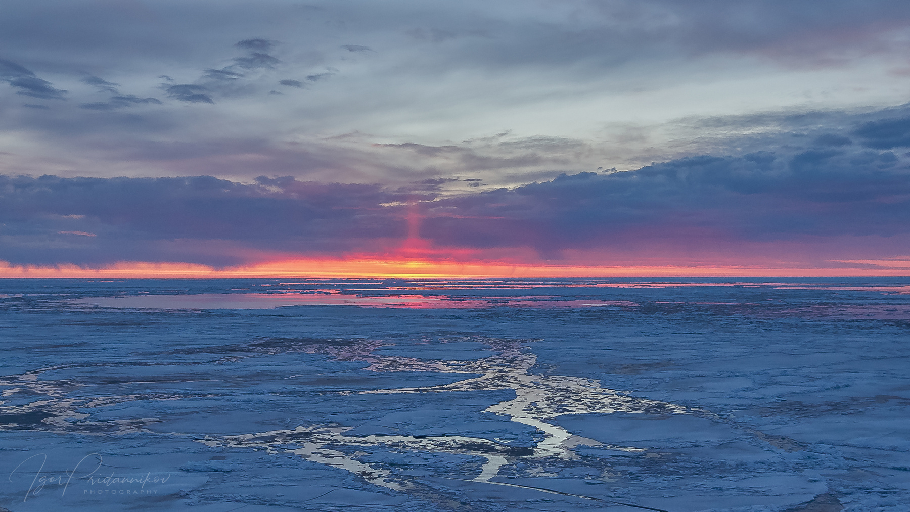 Рассвет в Арктике 