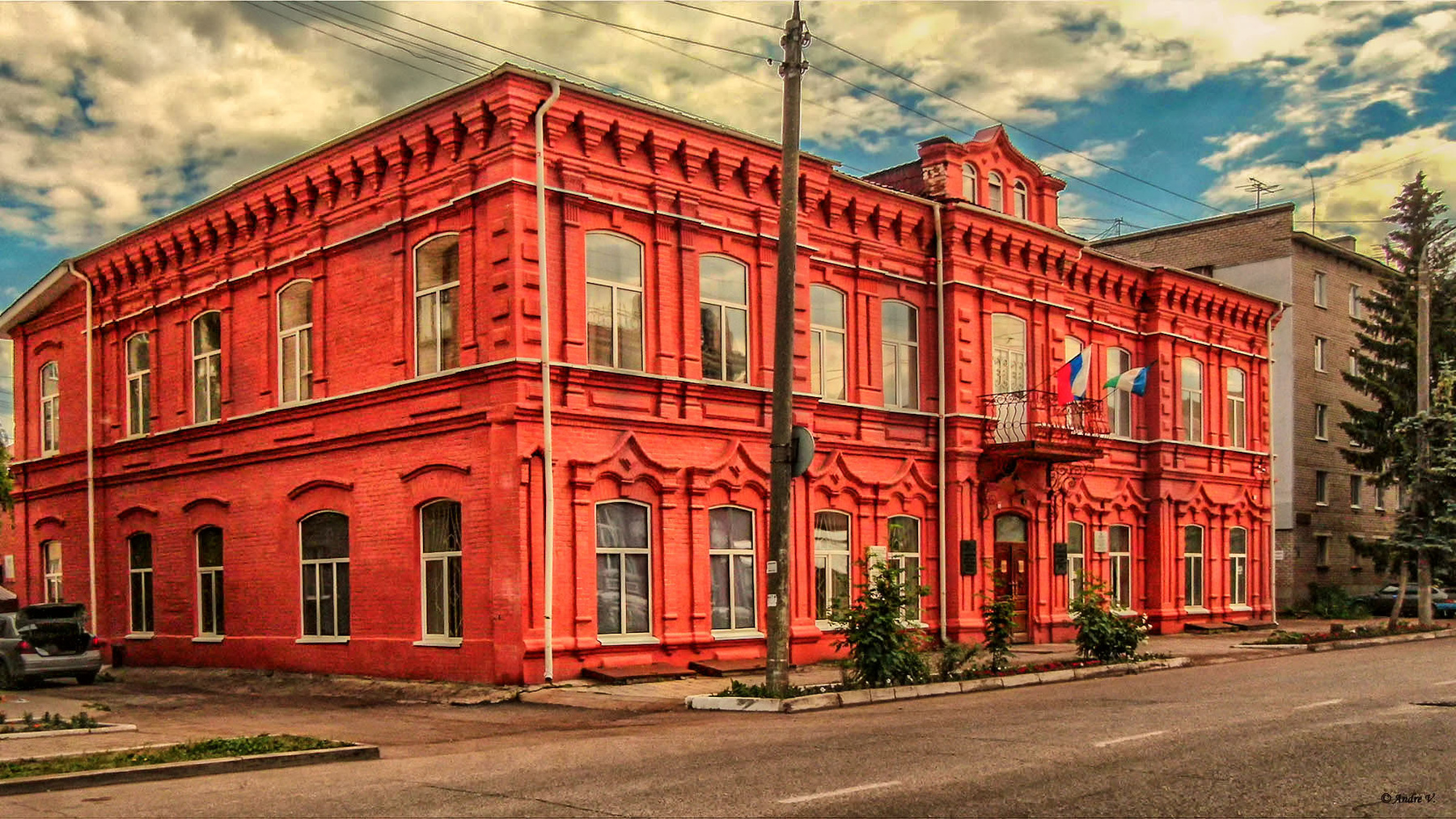 Стерлитамакский городской