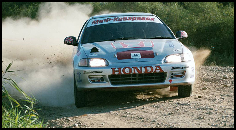 HONDA 2 