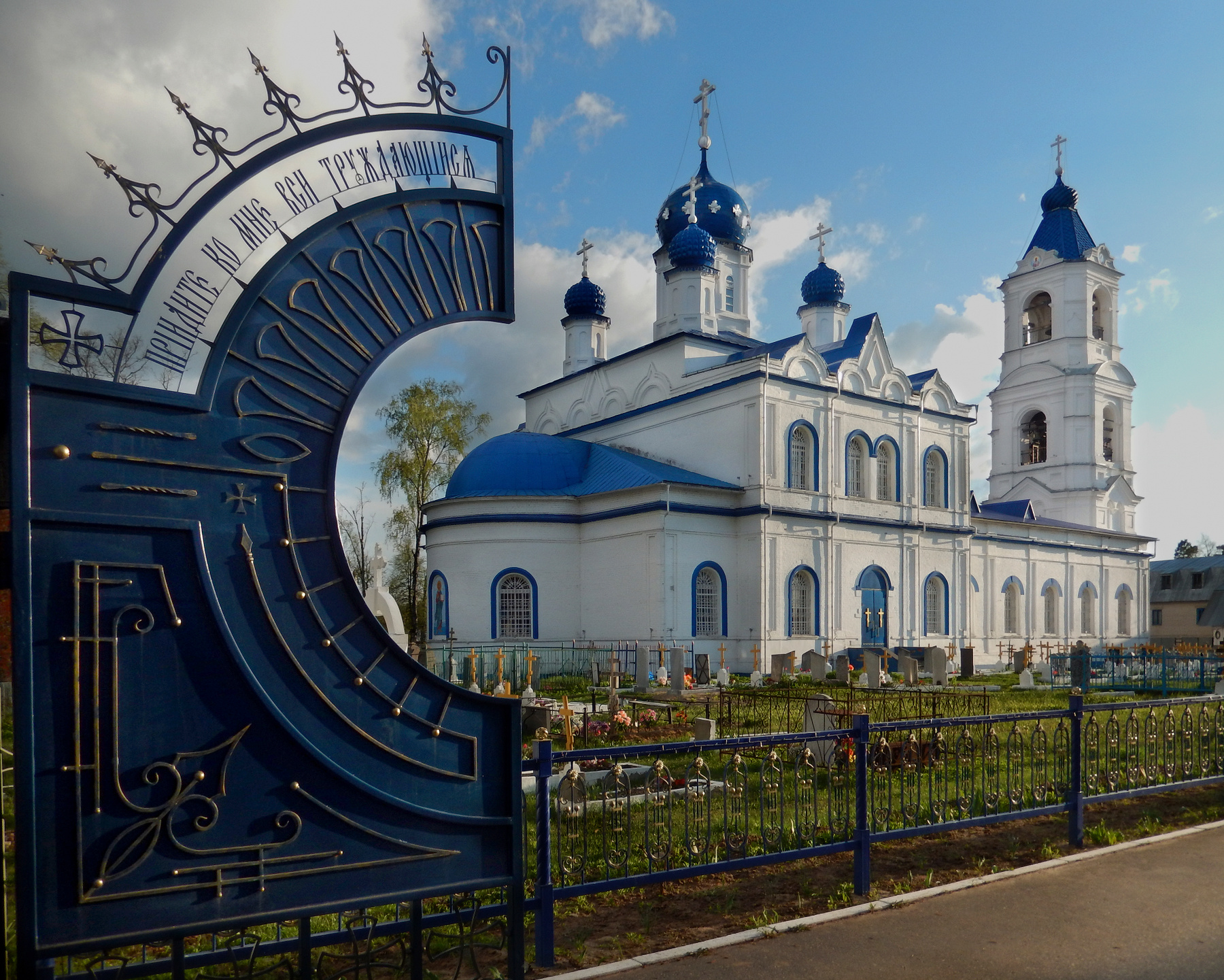 Фотография Спасо-Преображенский храм (Спасо-Преображенский женский монастырь  в Спас-Купалище) из раздела архитектура и интерьер #6264425 - фото.сайт -  sight.photo