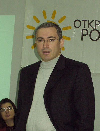 Солнце российского бизнеса Ходорковский Михаил Борисович Ответственность текста Открытая Россия
