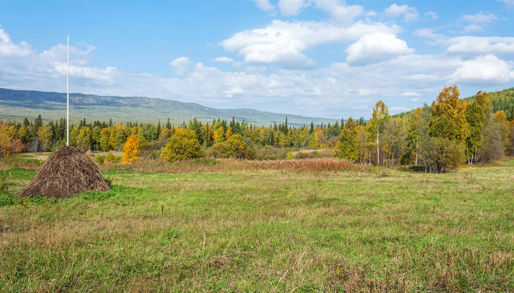 Осенний день. Южный Урал Миасс природа осень