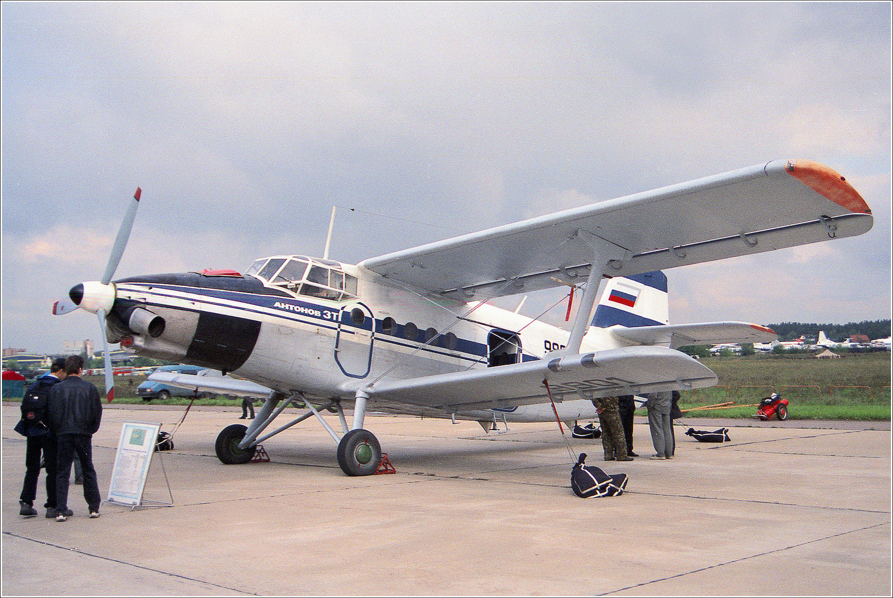 Ан-3Т Ан-3Т авиация самолет стоянка Жуковский МАКС 1999