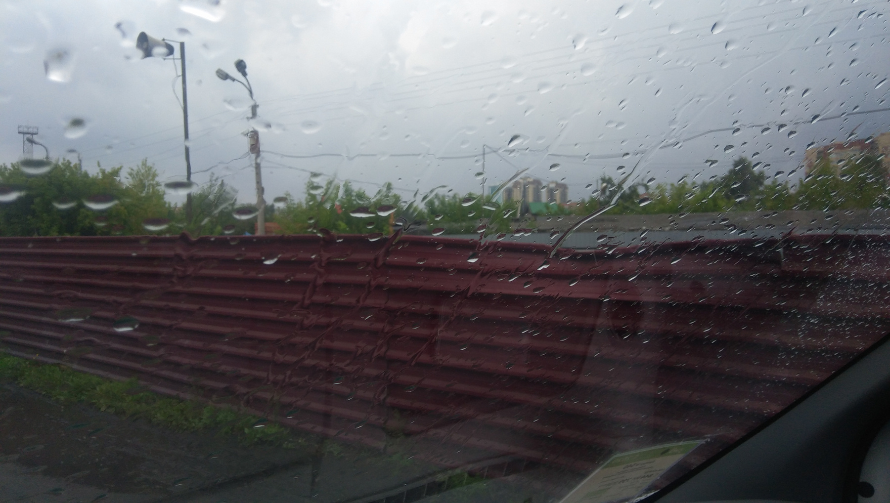 дождь дождь забор погода небо окно