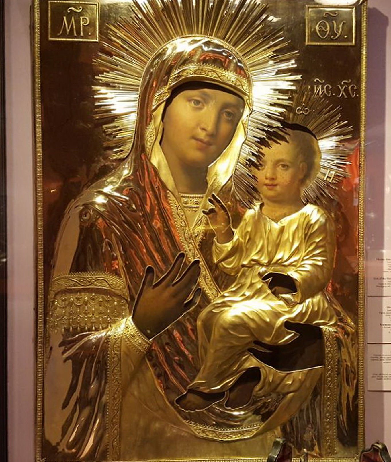 Икона Икона Богородица Эрмитаж