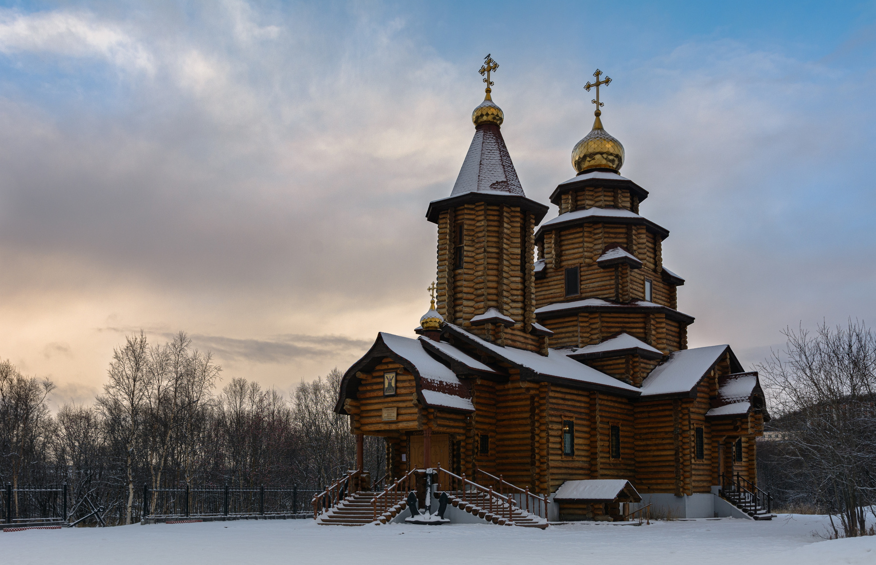 Свято-Андреевский морской кафедральный собор Североморск город снег храм