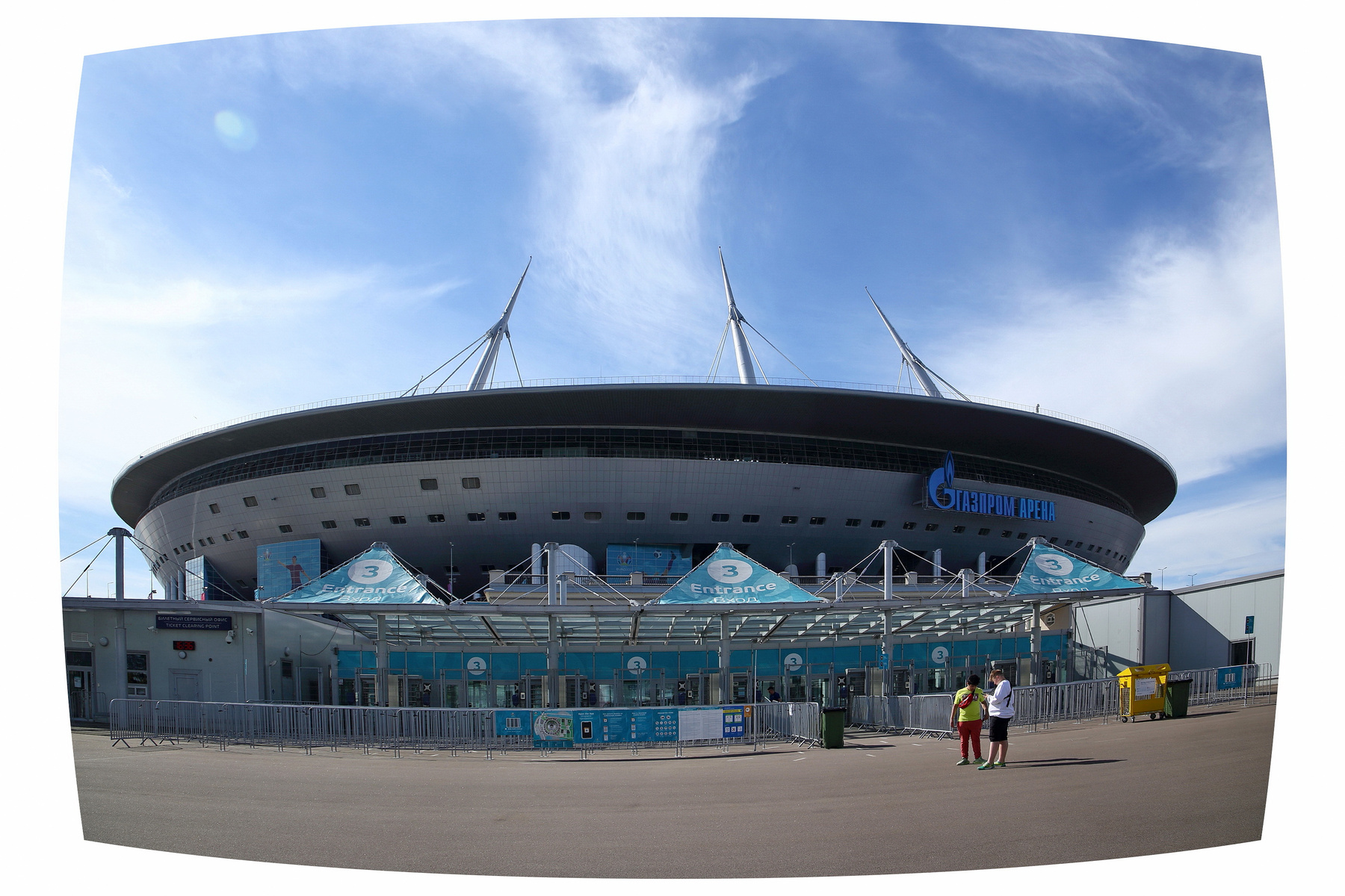 Стадион "Санкт-Петербург" Санкт-Петербург стадион "Санкт-Петербург" "Газпром-Арена"