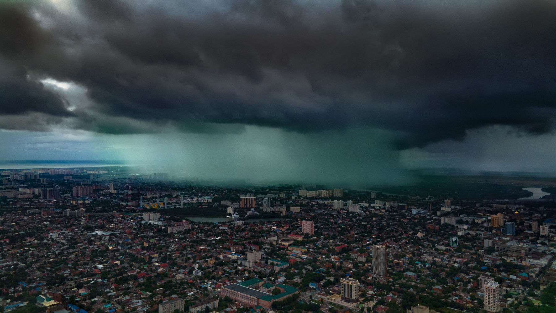 Местами возможен дождь Краснодар Кубань Россия природа город