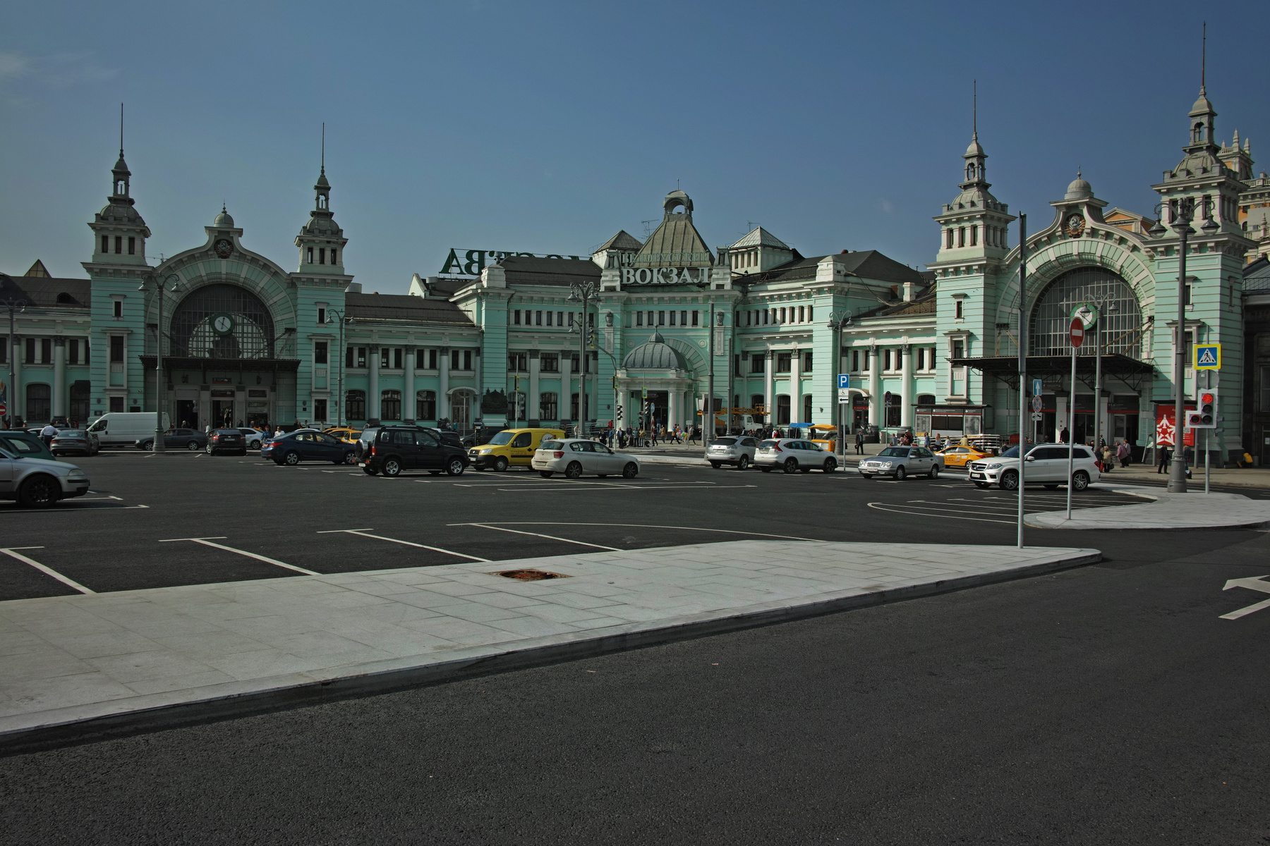 Тверская Застава город Москва площадь Тверская Застава вокзал Белорусский