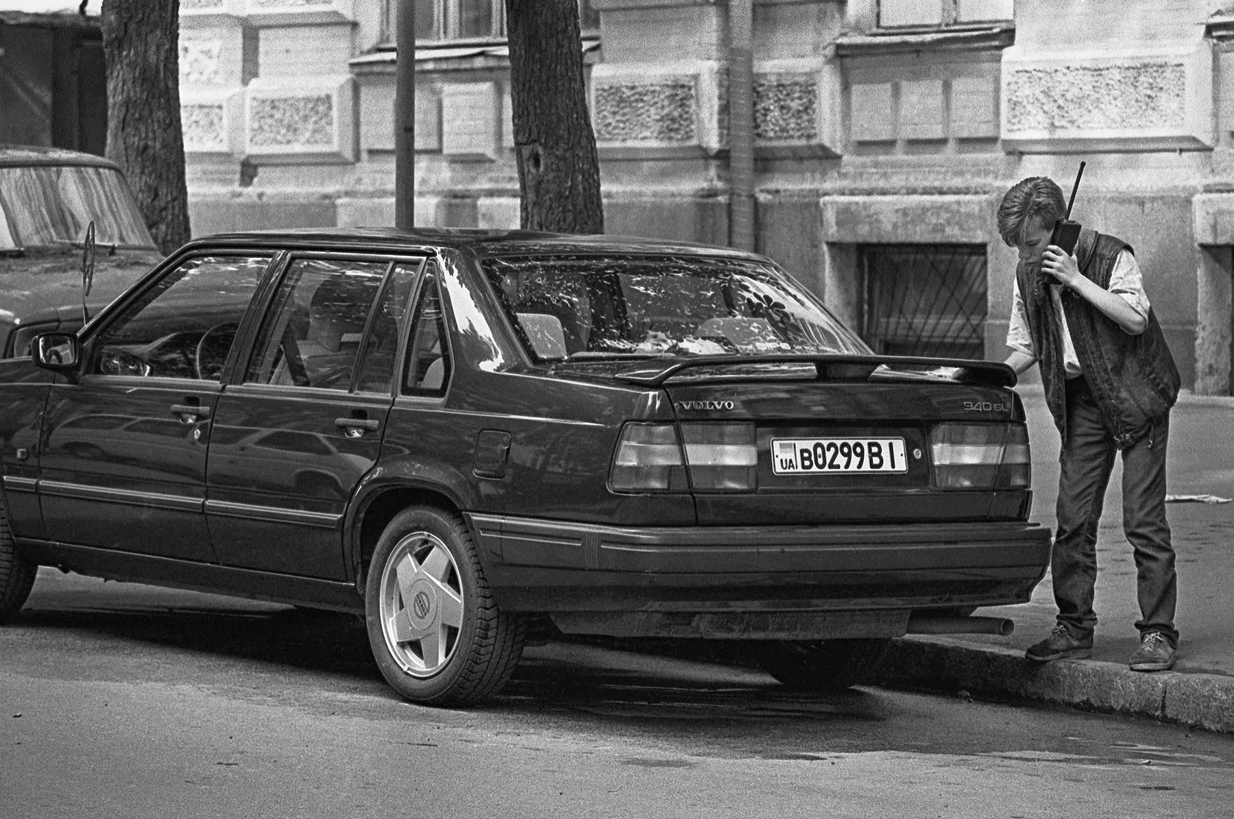 1993. мойщик машин 